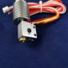 Kit extrudeur complet E3D Volcano Bowden / Direct Drive – Image 2