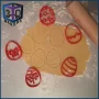 Emporte pièce Oeuf de Pâques